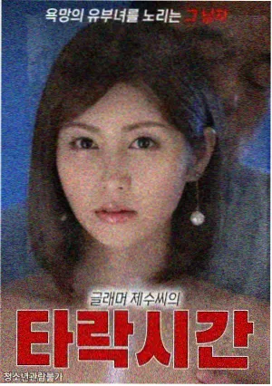 赤井秀一剧场版身份揭晓瞬间