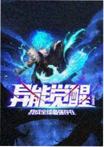 赤井秀一剧场版片尾彩蛋针织帽